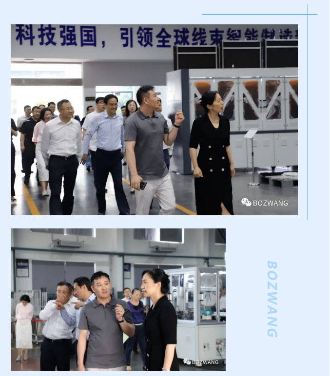 982169241062560.jpg 博之旺-_-常州市市長盛蕾一行來我公司走訪調研!_06.jpg